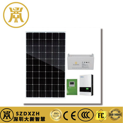 IP55-Wetterfestes Außengehäuse