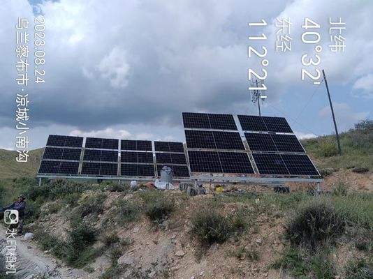 IP55 integrierte Stromversorgung