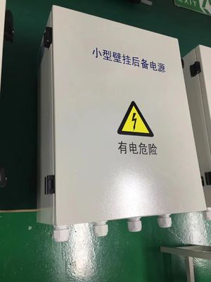 50Hz / 60Hz Außenenergiespeichersystem IP55 Stromversorgungskabinett